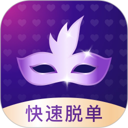 同城心动约 v1.0.0.0