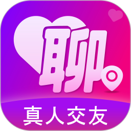 同城心聊 v1.0.0