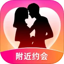 同城约见 v4.4.0