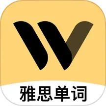 土豆雅思单词 v1.12.0