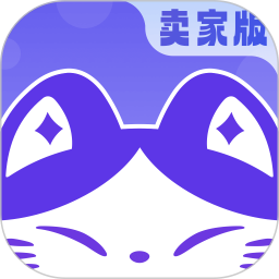 同画阵卖家版 v3.0.6