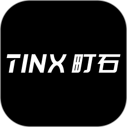 TINX町石助听器 v1.0.9