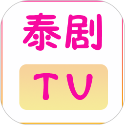 泰剧tv v1.0.1