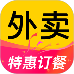 特价外卖订餐 v1.0.3