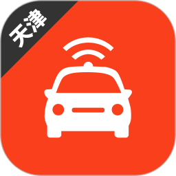 天津网约车考试 v3.5.0