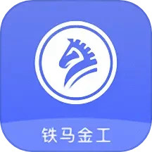 铁马金工 v1.3.4