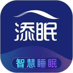 添眠深睡 v1.0.10