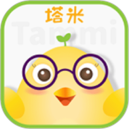 塔米英语启蒙 v1.3.5