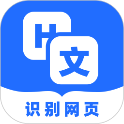 提取网页文字助手 v1.0