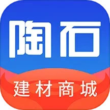 陶石汇 v1.7.0