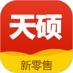 天硕网 v1.4.8