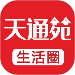 天通苑生活圈 v6.2.0