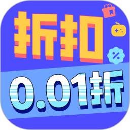 天天折扣玩 v1.0.8