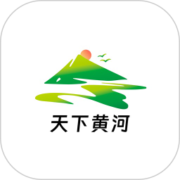 天下黄河 v1.0.73