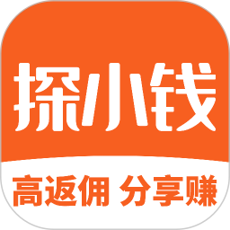 探小钱 v1.0.0