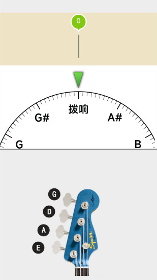 调音下载介绍图