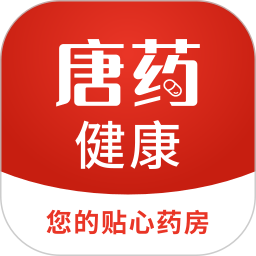 唐药健康 v1.1.0