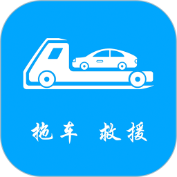 拖运小咖 v1.2.4