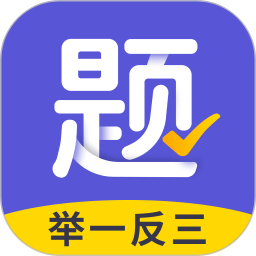 题有有 v1.9.1