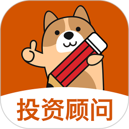 投资顾问练题狗 v3.1.0.0