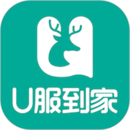 U服到家接单版 v1.1.9