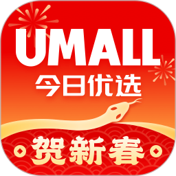 Umall今日优选