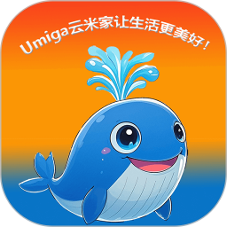 UMIGA云米家 v1.0.1