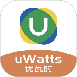 uWatts优瓦时