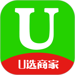 U选易购商家版