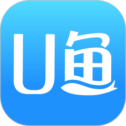 U鱼 v4.9.5