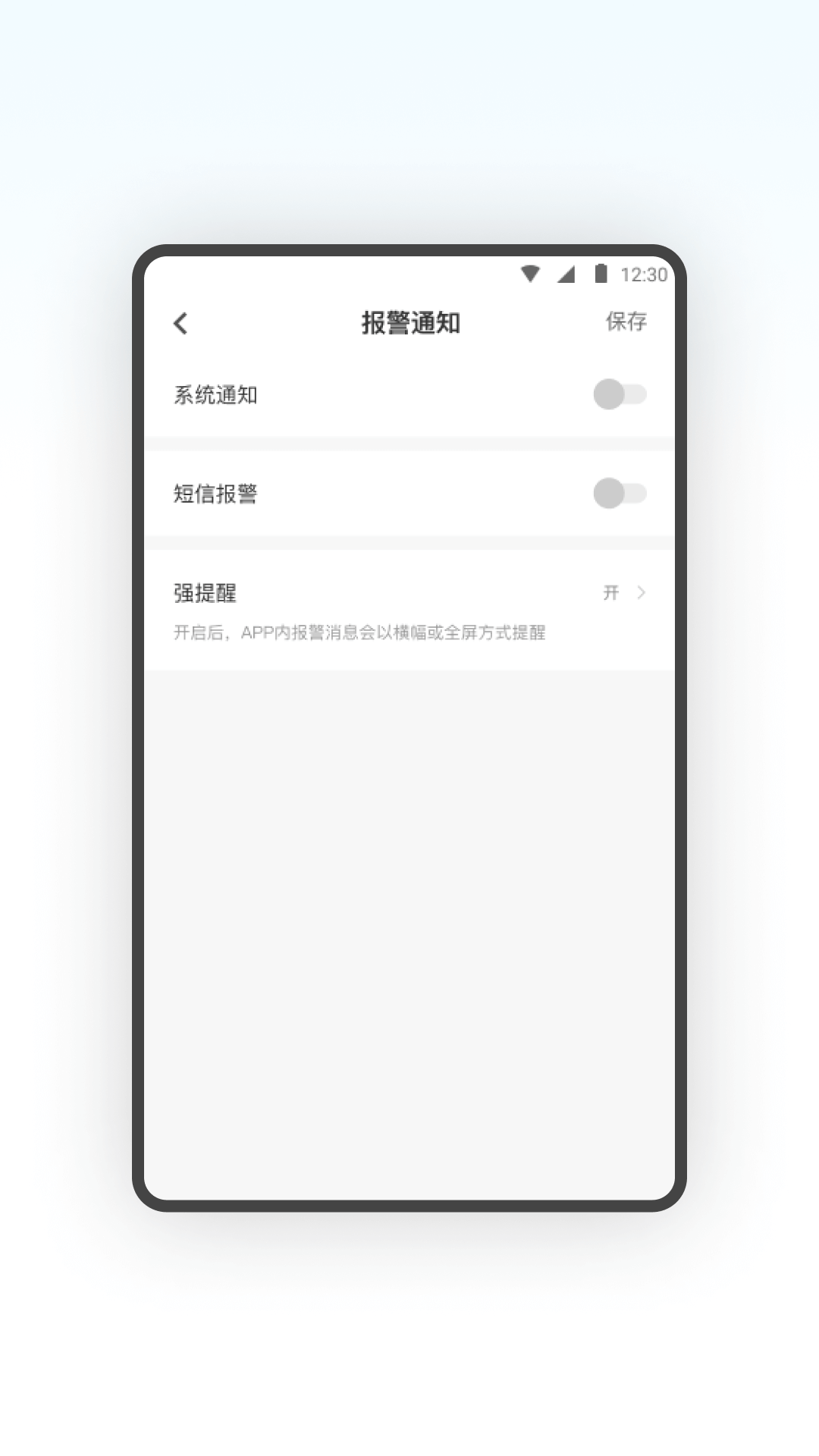 Vcam360下载介绍图