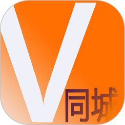 V同城 v2.0.5