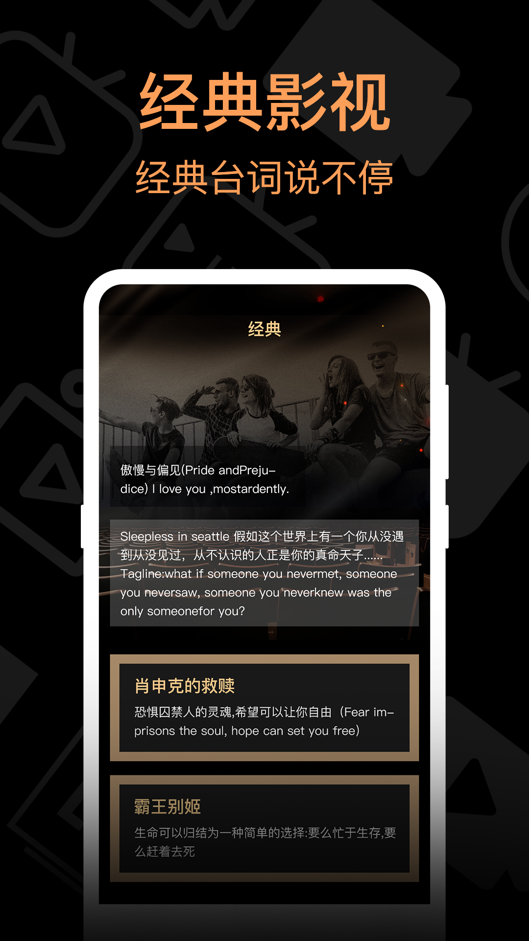 我爱看韩剧app截图