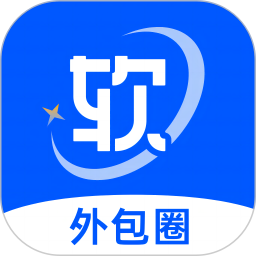 外包圈 v1.0.0