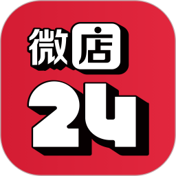 微店24 v1.1.25.0