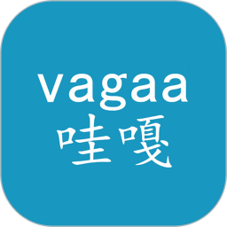 哇嘎 v1.5