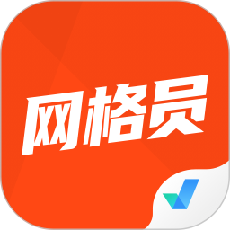 网格员考试聚题库 v1.8.8