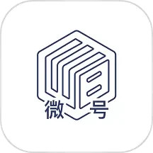 微号盒子 v1.2