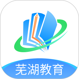 芜湖教育 v3.19.9