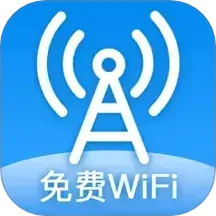 WiFi高能钥匙 v1.0.6