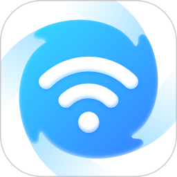 WiFi急速连 v2.0.2