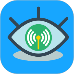 WiFi密码查看专家 v6.4