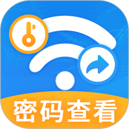 wifi破解 v3.0.0