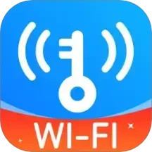 WiFi钥匙连