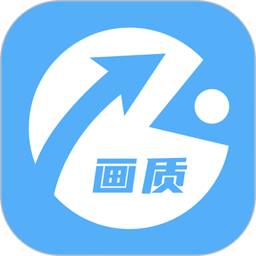 wink画质修复 v5.3