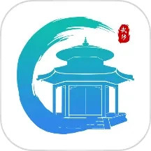 武来办 v2.7