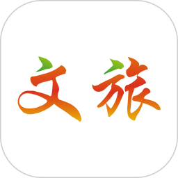 文旅通助手 v1.0.1