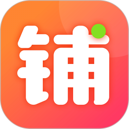 微脉店铺 v2.2.5