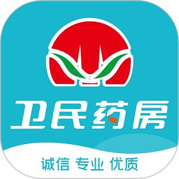 卫民药房大健康 v1.0.7