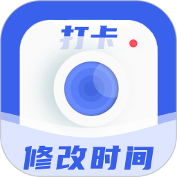 万能水印打卡相机 v1.1.3